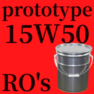 prototype 15w50