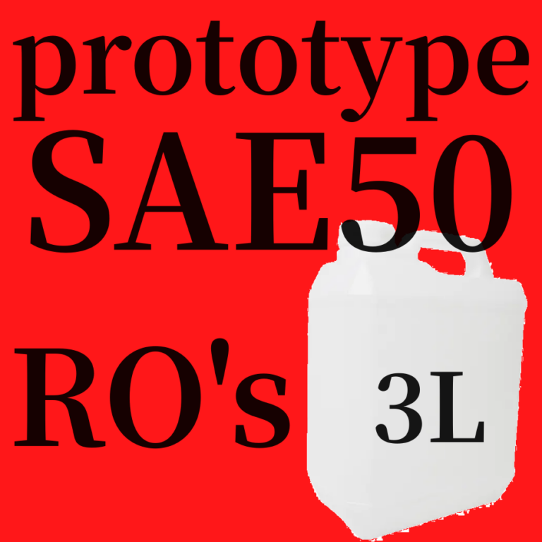 prototype SAE50 3L
